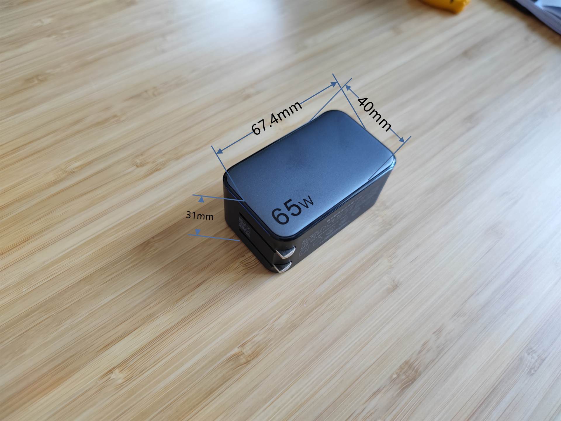 口红电源再进一步——体验绿联小口红充电器套装