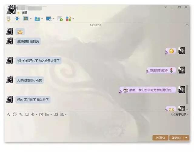 cdrx4自学实例视频教程,cdr零基础入门教程