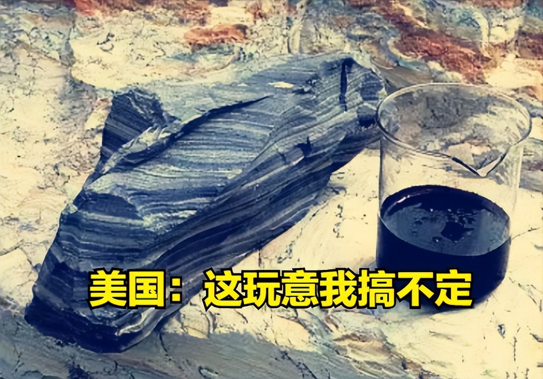 沙特石油减产美国不怕报复吗,美国回应沙特石油减产