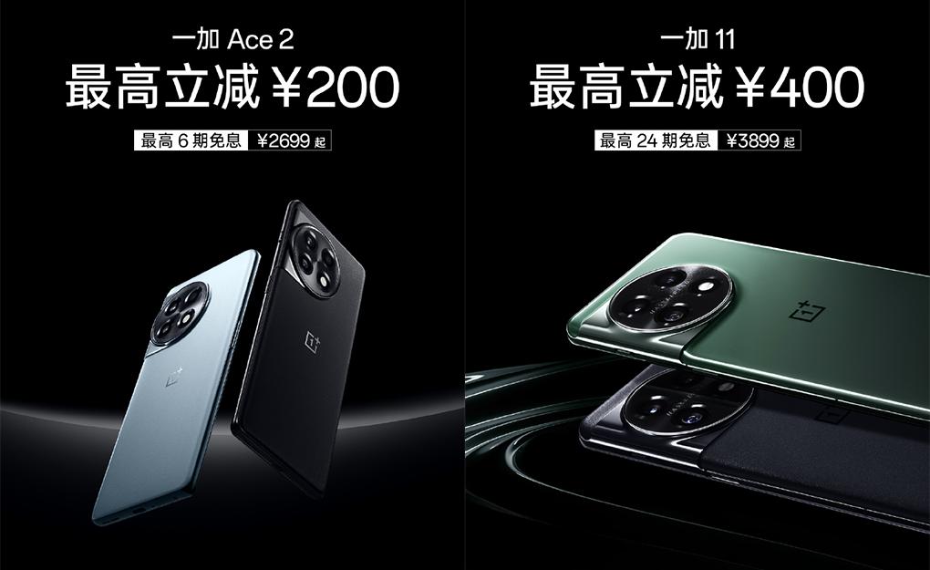 暴跌1900元，这是上半年降价最狠的手机了