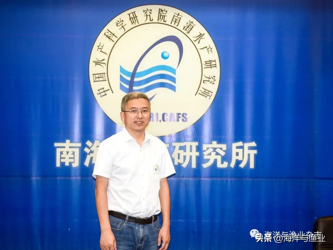 南海所副所长、研究员张殿昌：卵形鲳鲹，深远海养殖之首选