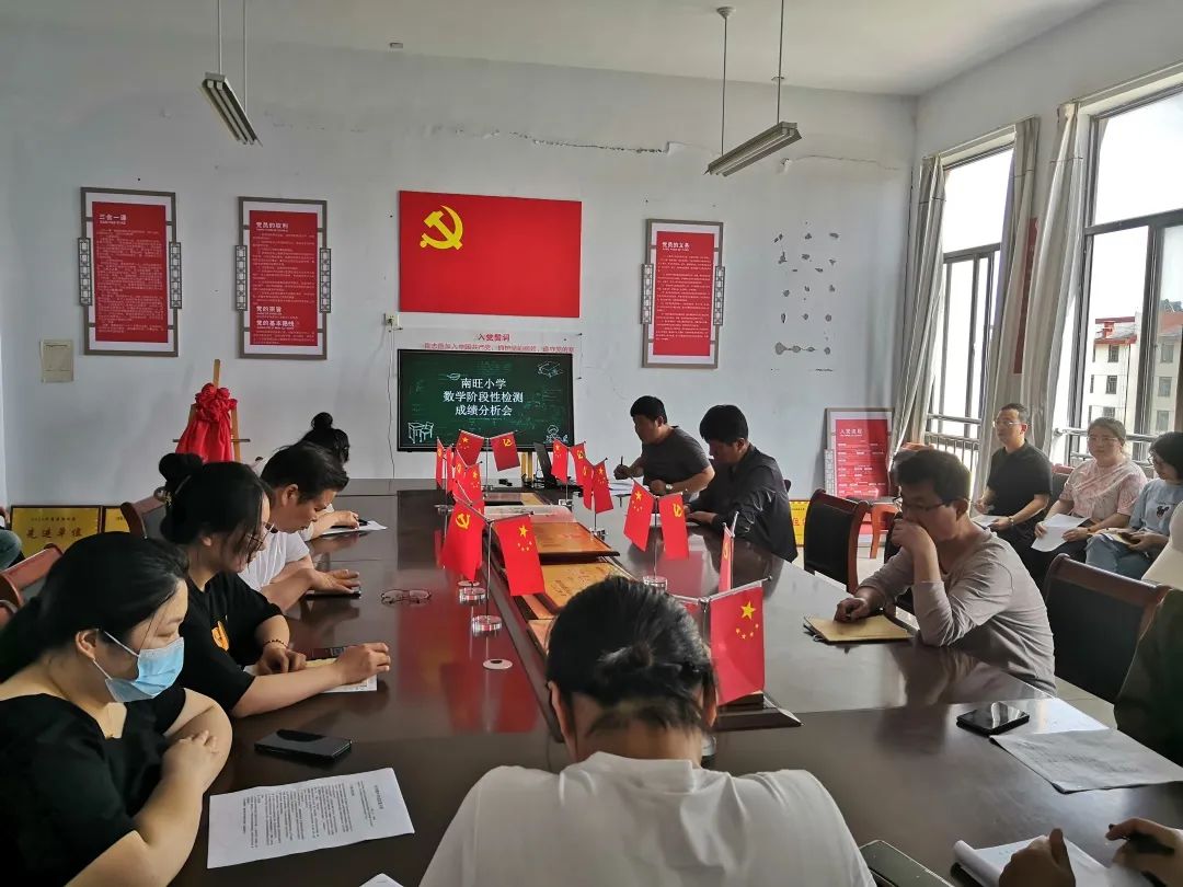 培优补差成效分析二年级数学,小学数学培优补差成效分析记录