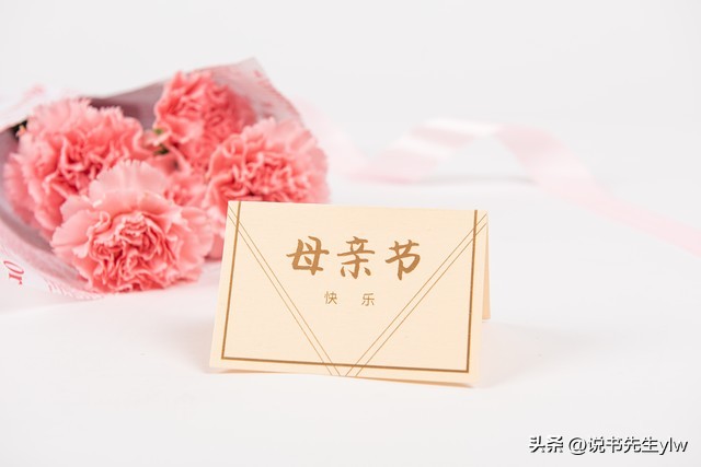 母亲节快乐视频,母亲节快乐最火图片