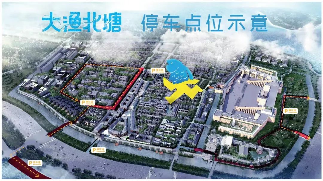 澶ф笖鍖楀,澶ф笖鍖楀鍙ら晣