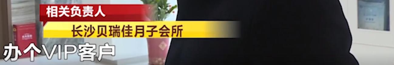 17月大婴儿遭月嫂失手摔地,愤怒重庆保姆掌掴抱摔40天女婴