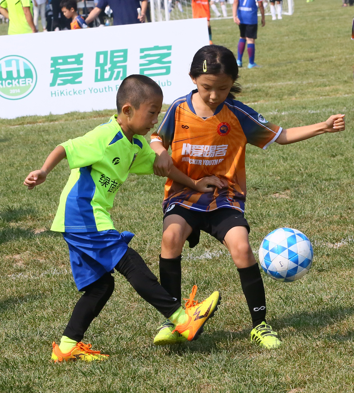 我运动我健康我快乐我爱足球,我运动我健康我快乐主题文艺晚会