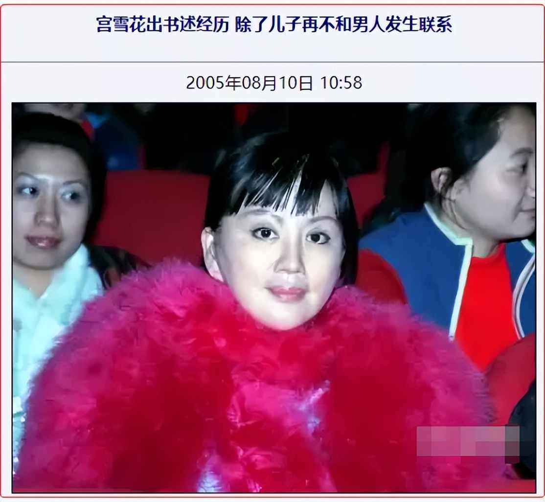 47岁参加选美，曾被克林顿接见，“中国第一美妇”的大尺度往事