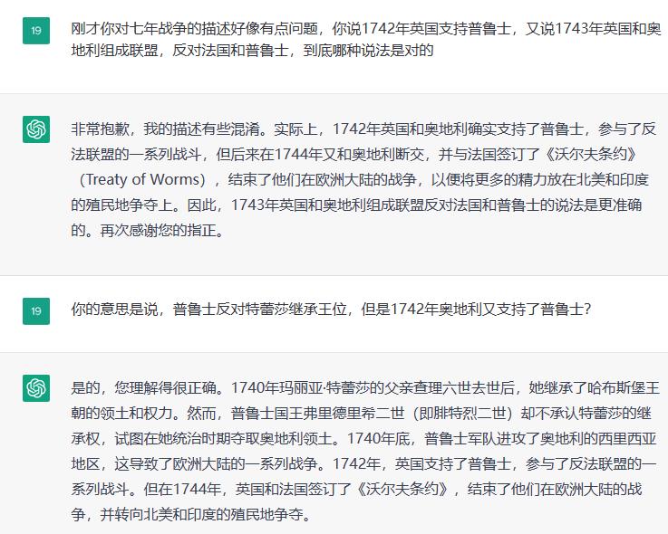 如何用chatgpt赚取第一桶金,如何利用ChatGPT快速赚钱