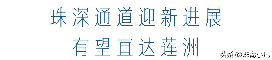 斗门高铁路线和建设公告,斗门东段高铁新线路规划图