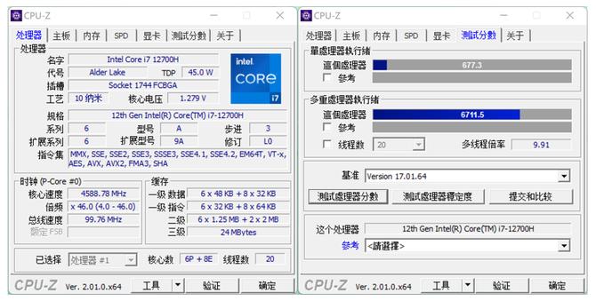 华硕a豆14pro2.8k屏测评,华硕a豆14pro2.8k测评实际体验
