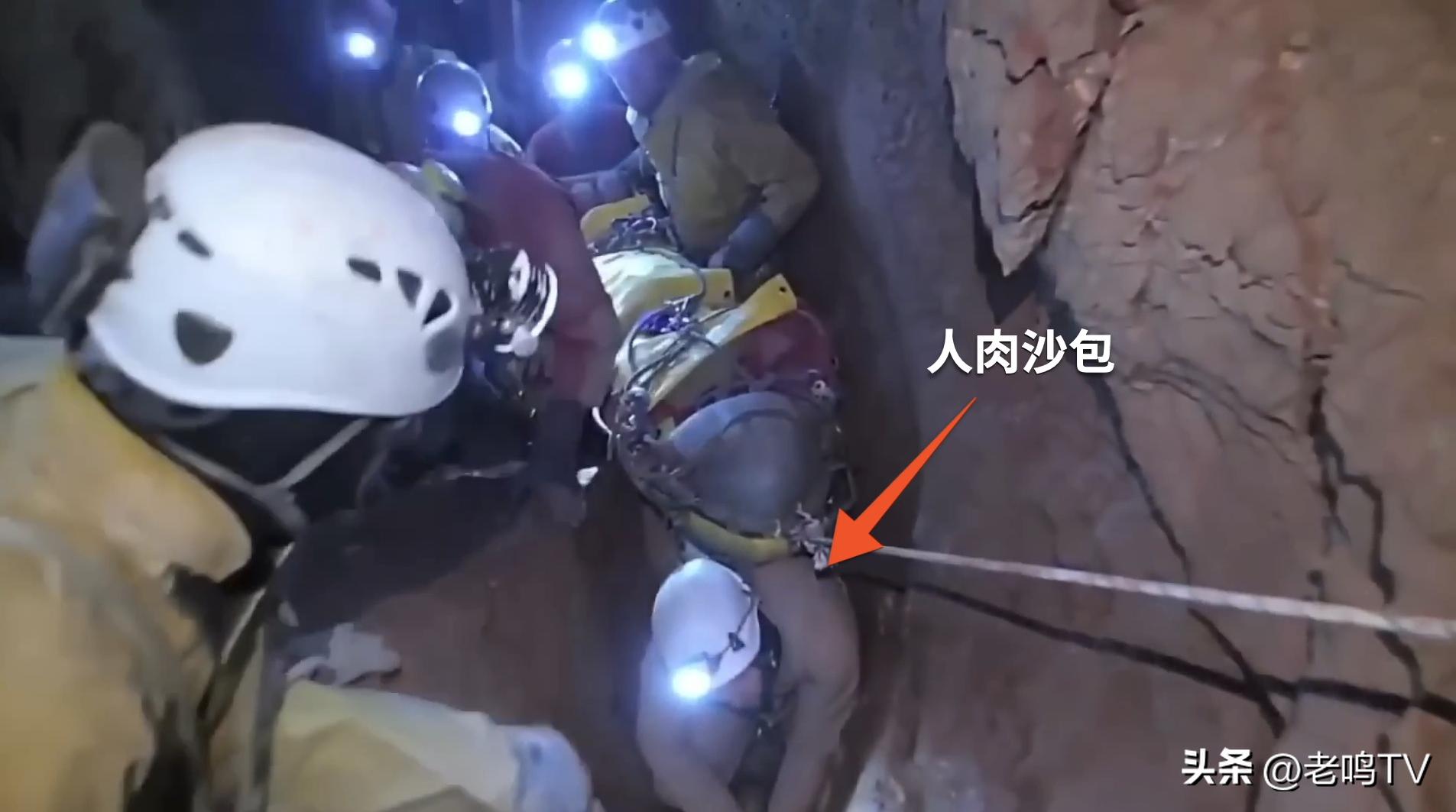 救援队德国天坑,德国天坑救援