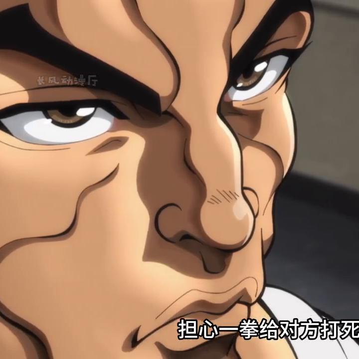 儿子让老子煮个饭怎么了？#二次元