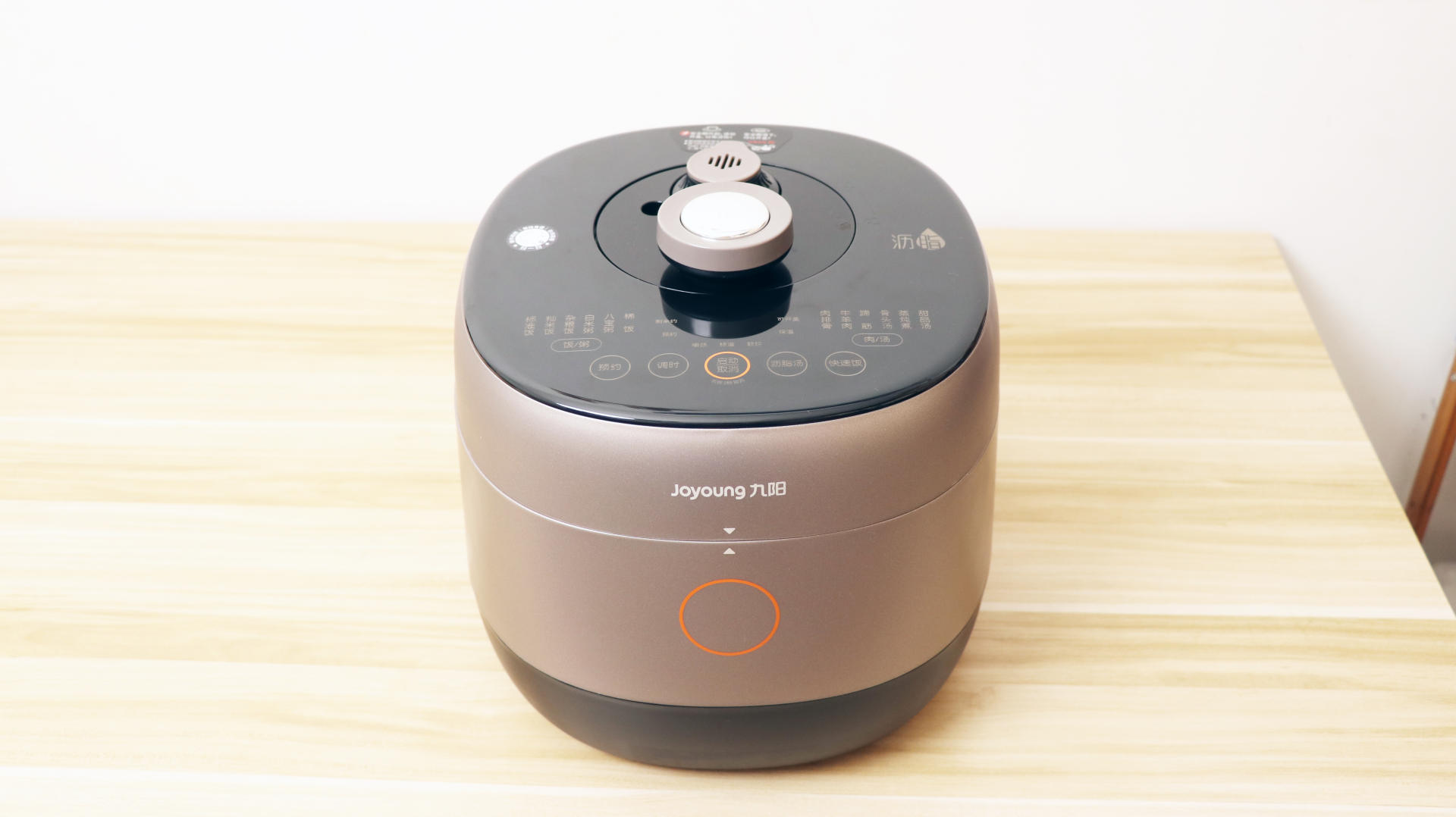 九阳电压力锅炖肉用加水吗,九阳沥脂压力煲使用方法