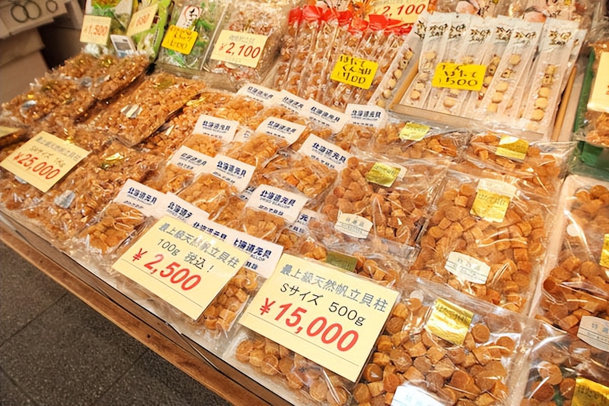 札幌美食攻略必买清单,札幌美食推荐