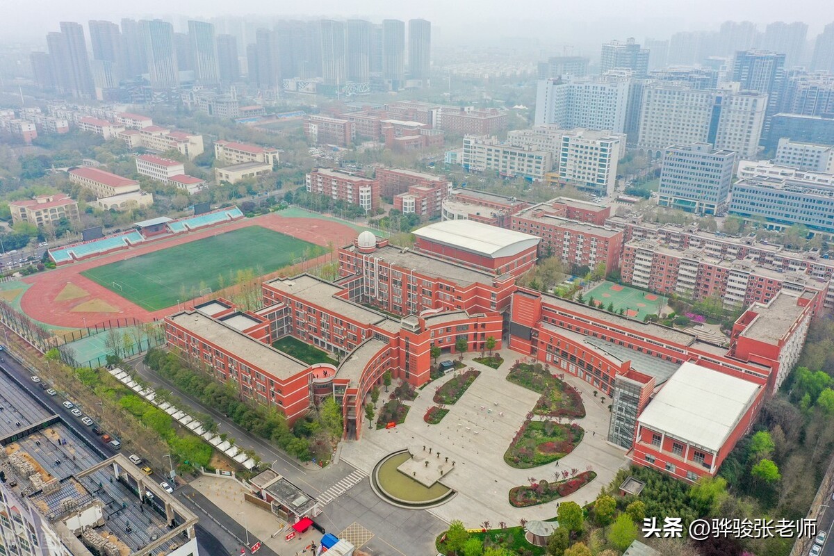 郑州实验外国语中学是重点吗,郑州省实验高中和郑州一中哪个好