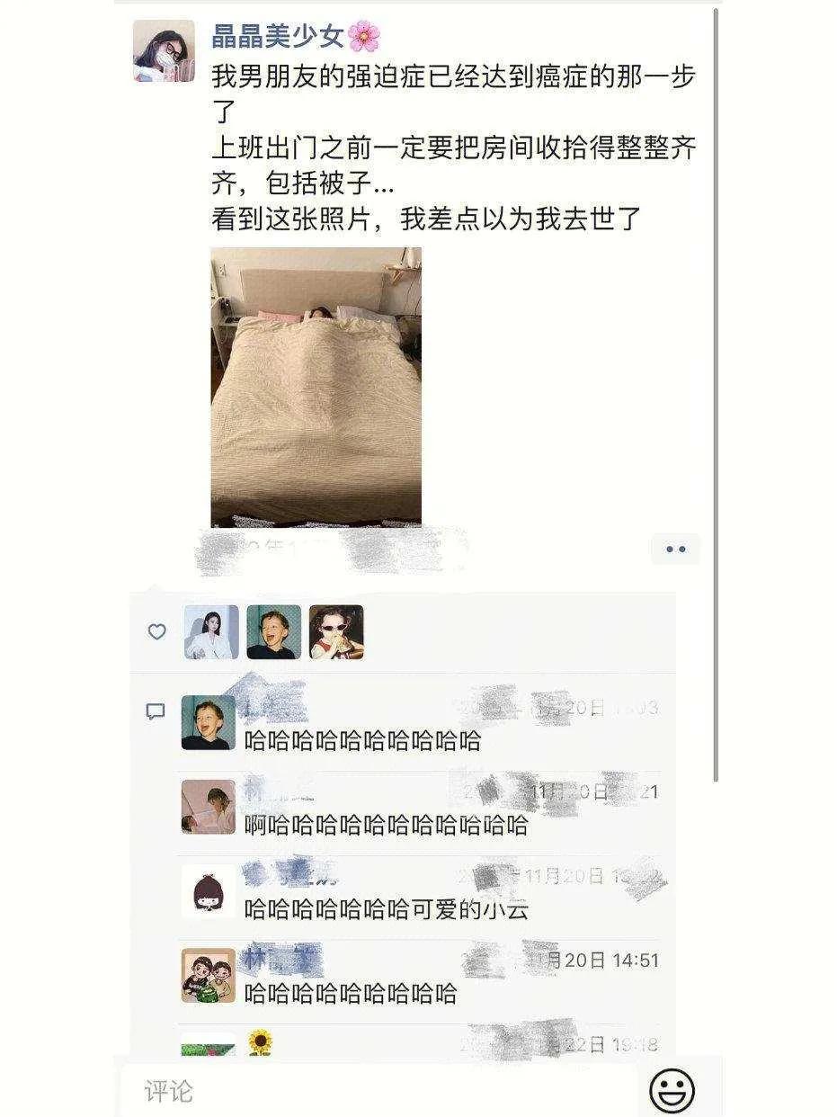 那些搞笑的图片截图,盘点那些搞笑的图