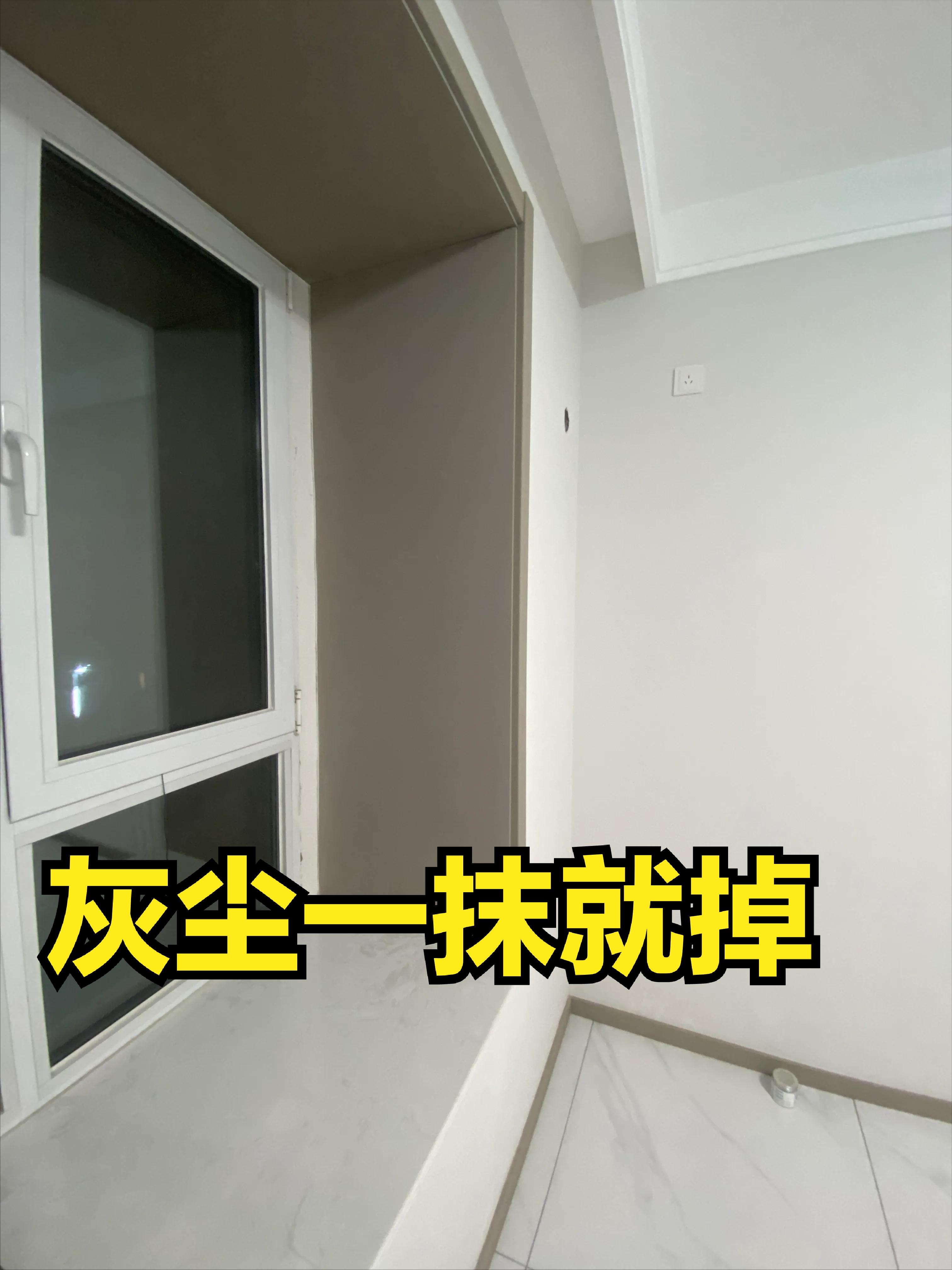 跑了10个工地现场,我终于明白了实木烤漆窗套和不锈钢窗套的区别