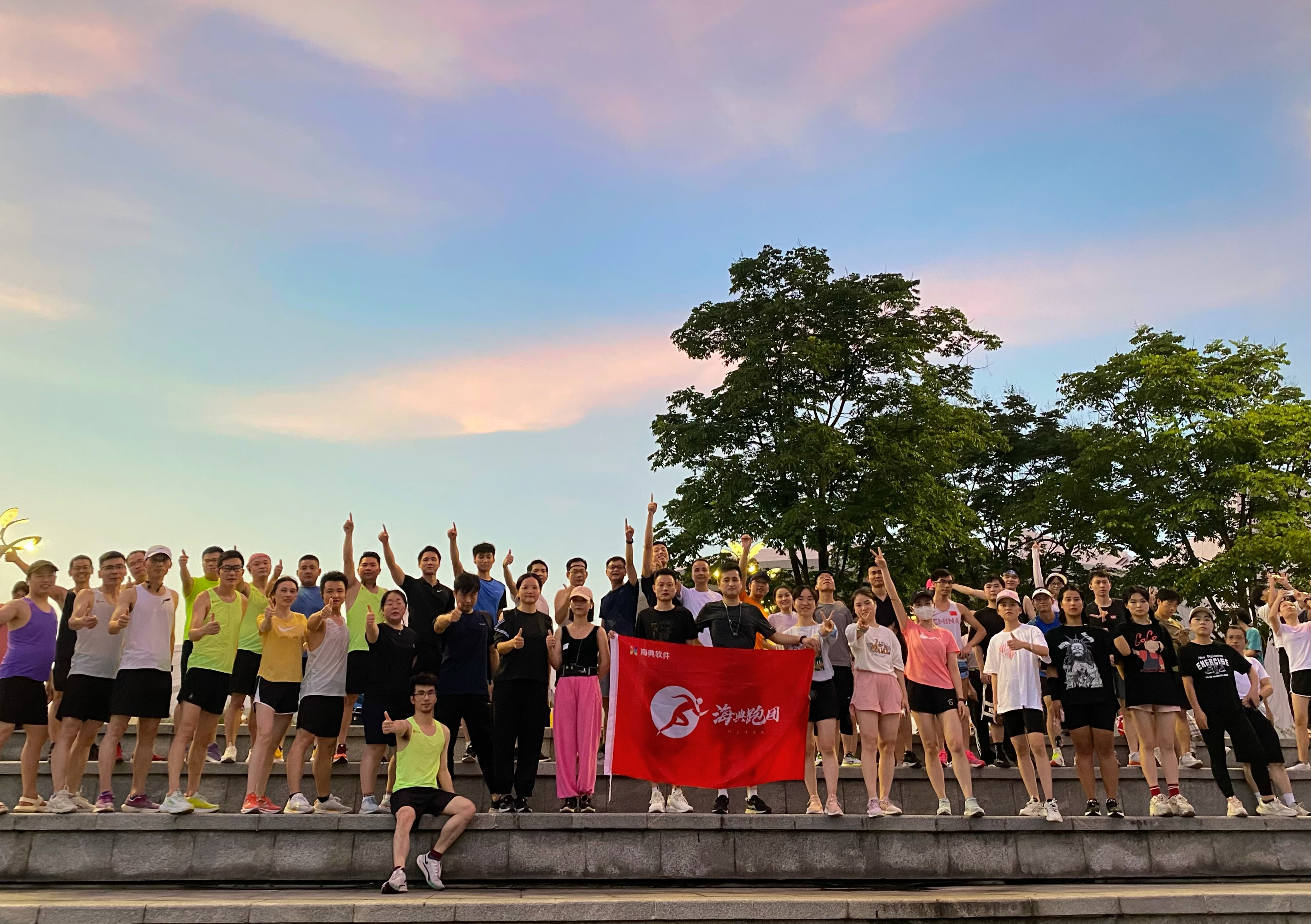 奔跑中的精彩,悦跑圈2024年跑步记录截图