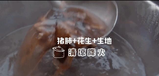 福建冷门特色美食,福建小众美食