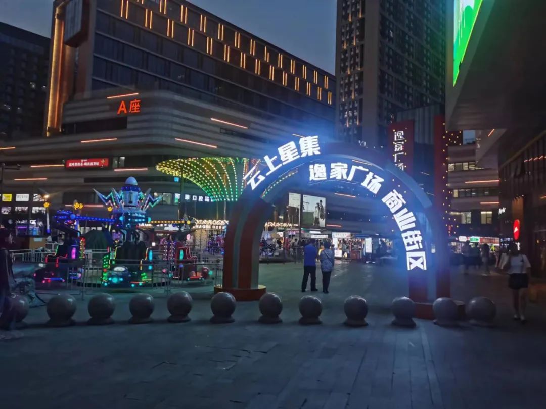 东城逸家逸俊园一区房价走势,东城逸家二手房房价走势