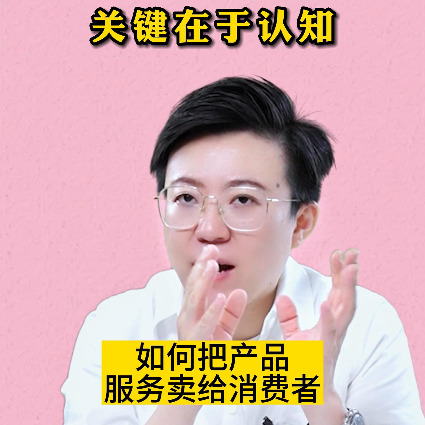 创业不分时间,创业不分年龄成功案例