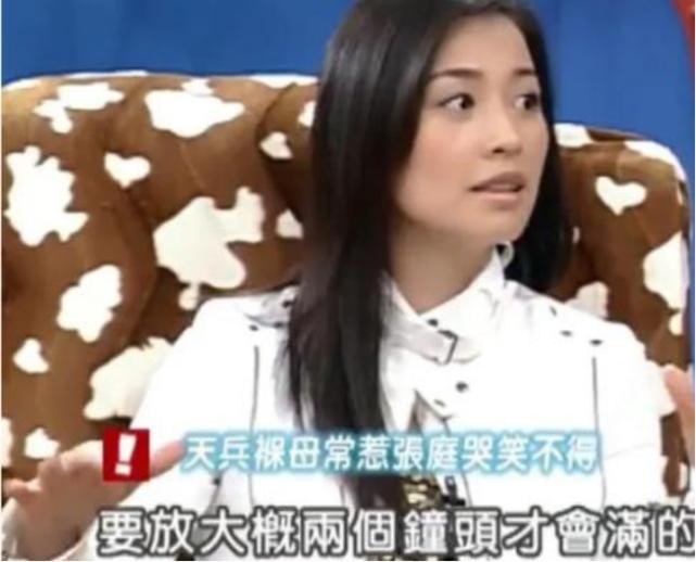袁隆平去世，张庭偏偏大卖喜庆四件套：“面膜夫妇”的传销人生