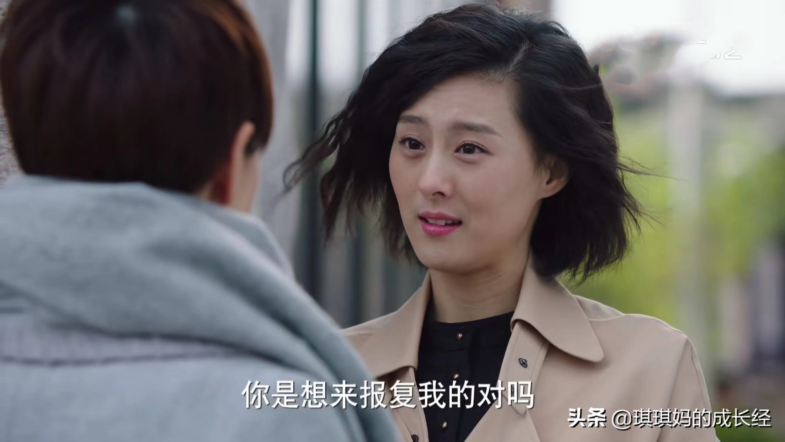 我的前半生罗子君劝凌玲,前半生罗子君凌玲无尿点