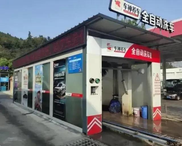 为什么私人加油站油便宜又耐烧呢,加油站加油免费洗车有猫腻吗