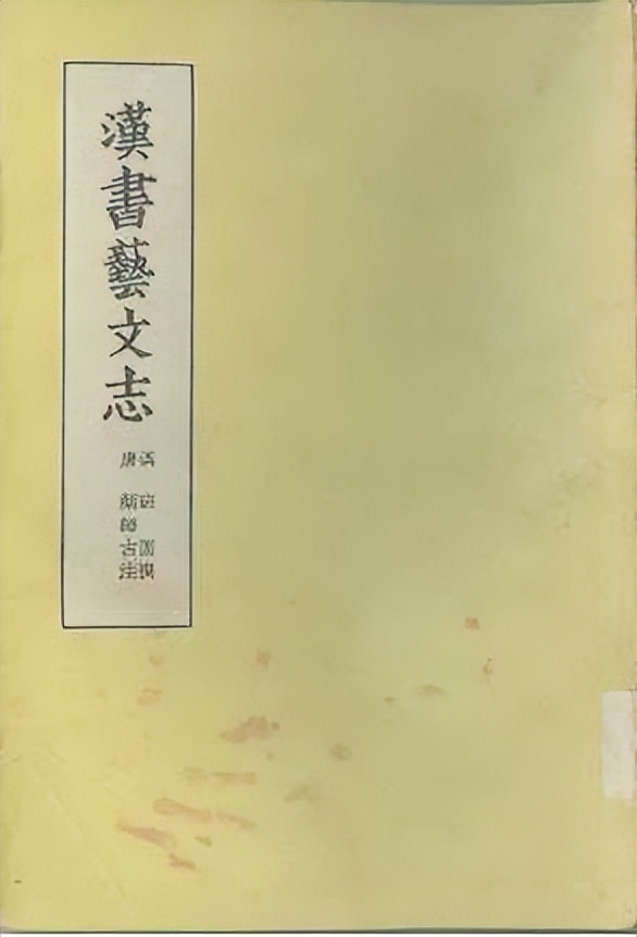 中国书籍博物馆藏四大古籍,上海古籍典藏版本有哪些