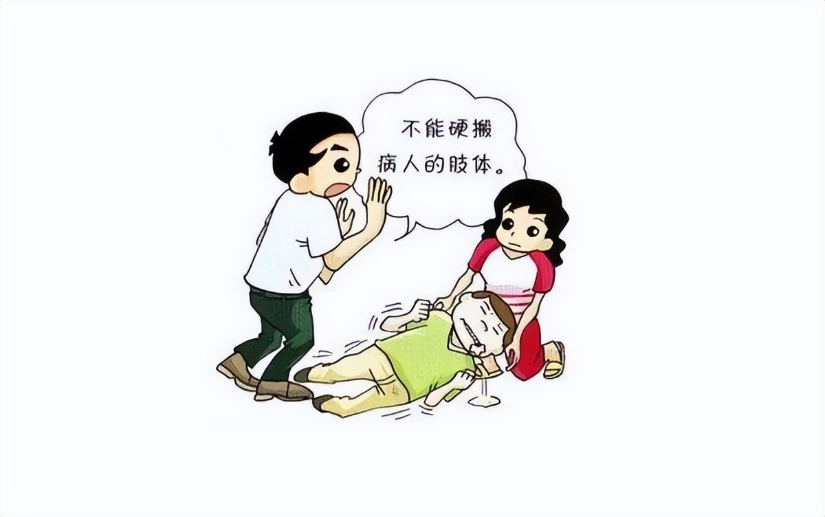 身边有癫痫怎么急救,身边病人发生癫痫怎么处理