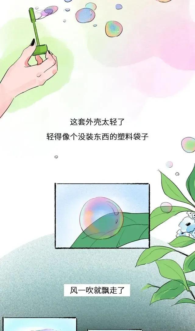 上海老太太精致生活,上海精致美女的生活视频