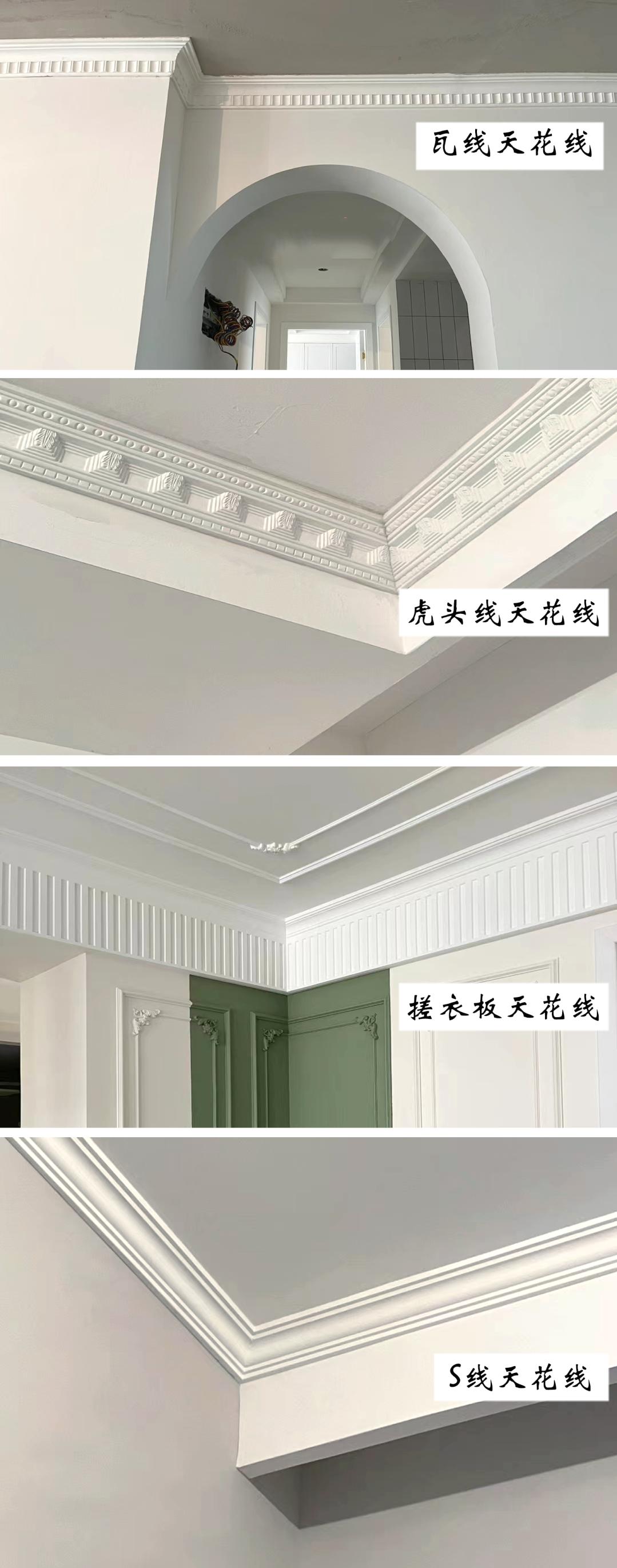 室内装修cad电路明线走线图,室内设计风格辅助线