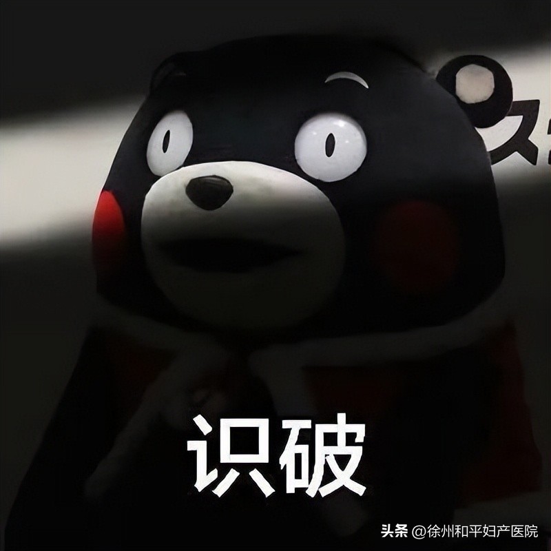 做了包皮手术多久可以开车,割包皮可以自己开车去吗