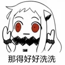 怀孕时候为什么容易有阴道炎,怀孕期间有阴道炎怎么办