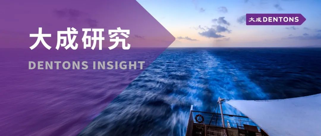 执行程序一般规定,执行程序中司法拘留的规定