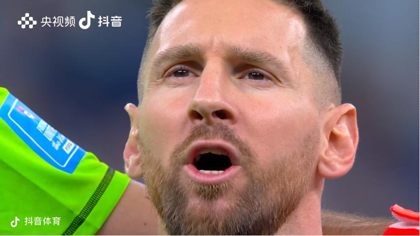 抖音世界杯掉帧,抖音世界杯中场休息