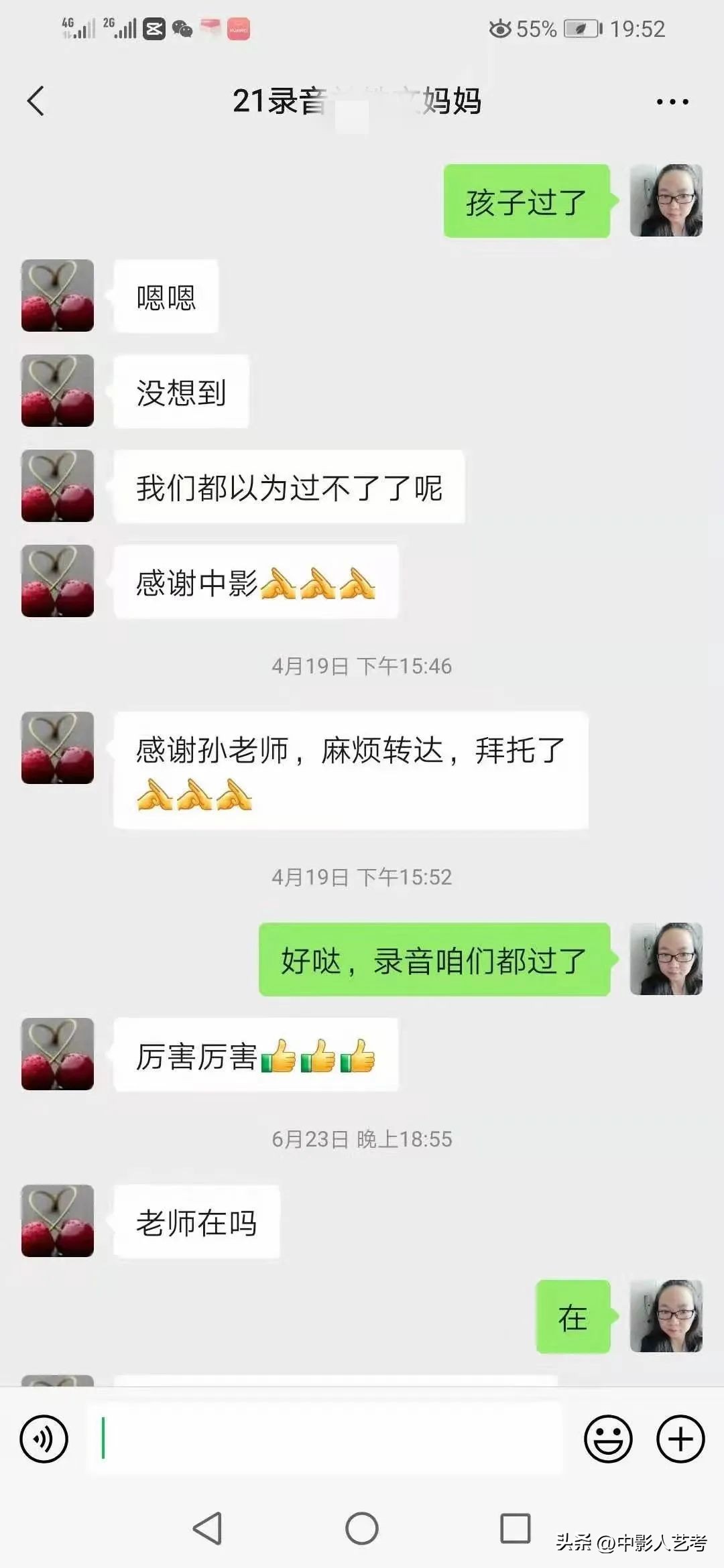 如何选择靠谱的艺考培训机构,艺考培训机构条件有哪些