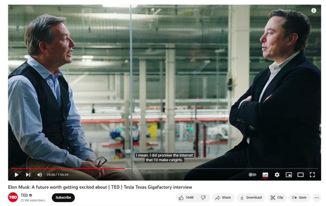 马斯克ai女性机器人,马斯克ai全智能女机器人