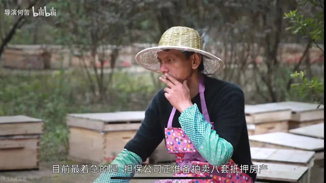 北大富二代回乡创业：兢兢业业、血本无归…