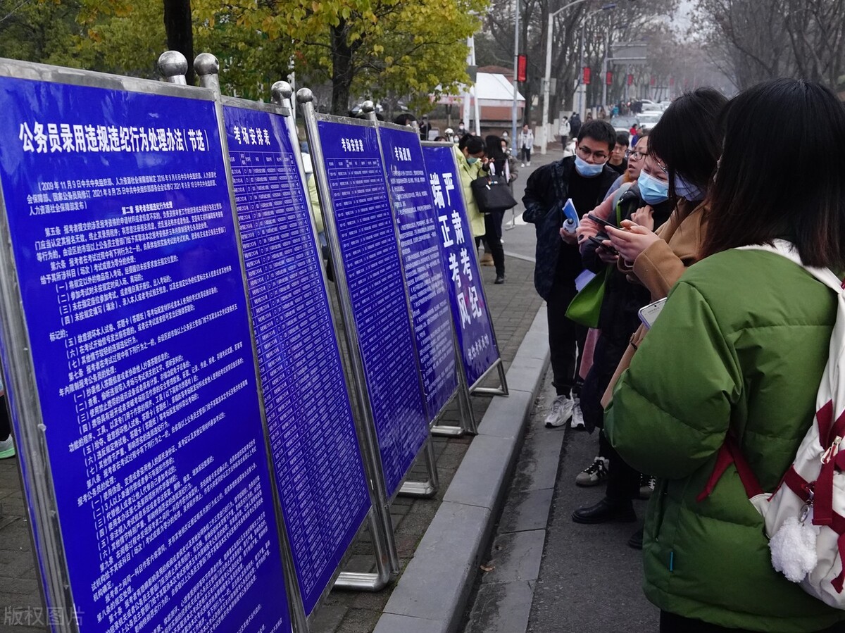 考公务员好的岗位,考公务员选哪个岗位好