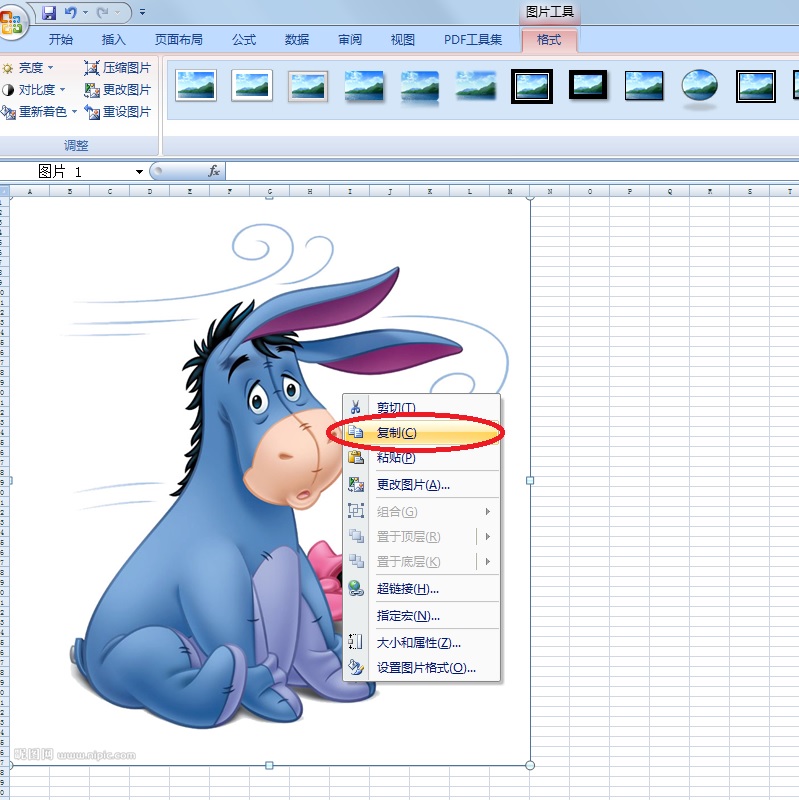 excel表格中怎么设置自动保存,excel表格怎么截图保存为图片