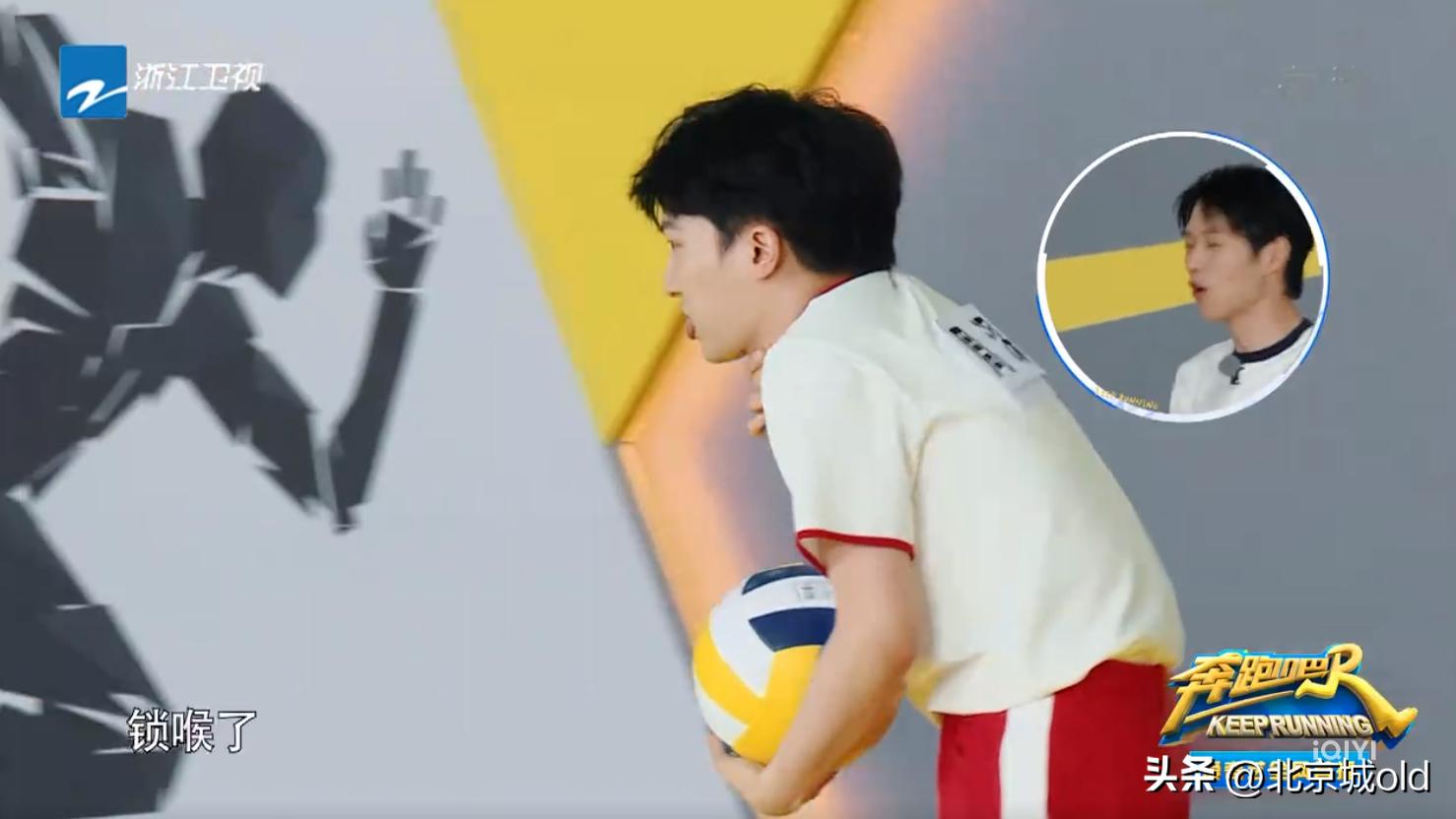 奔跑吧周深挑战31米,奔跑吧第十季周深肺活量