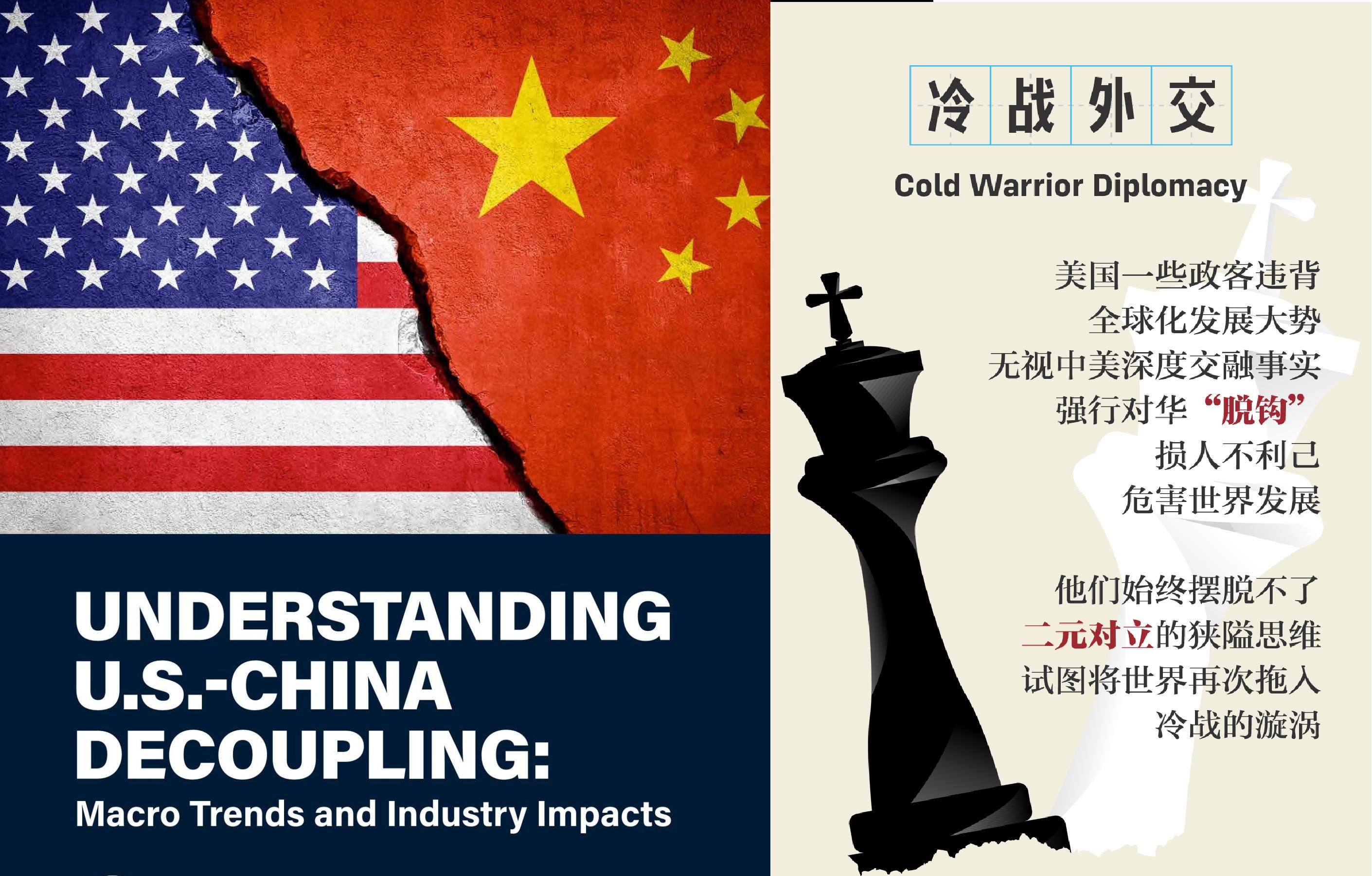 美国对华武器禁运是多少年开始的,美国对华军事禁运是哪一年