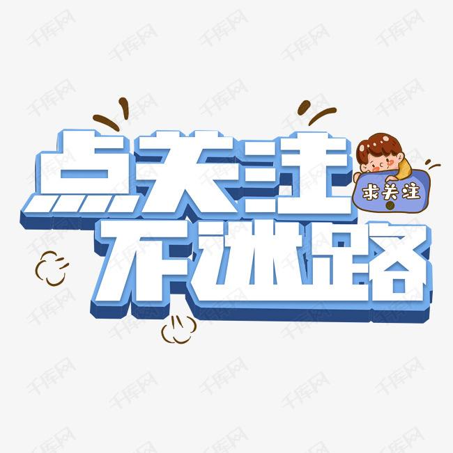 夫妻一方征信有问题可以贷到款吗,夫妻一方征信有问题影响另一方吗