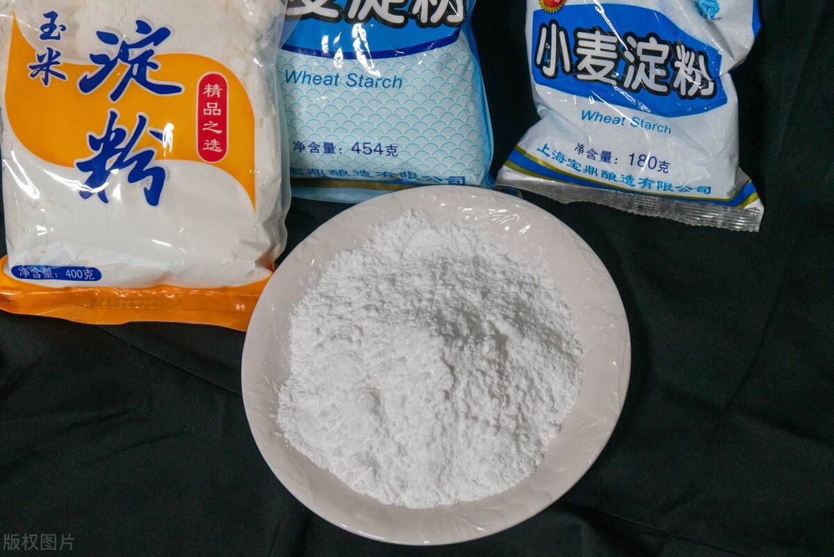 淀粉和生粉的区别看后才明白,淀粉和生粉有什么差别
