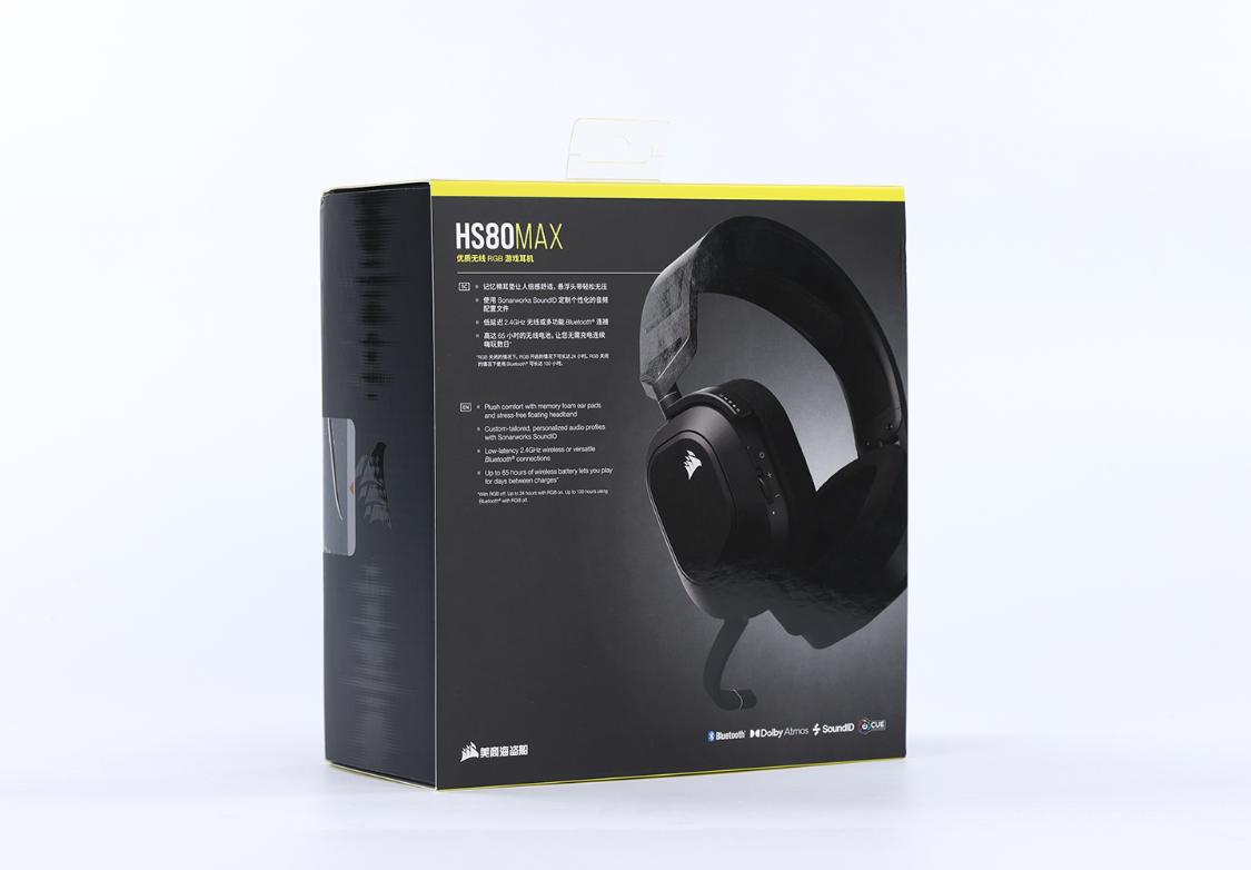 电竞游戏耳机可调节,海盗船耳机hs80max闷耳朵吗