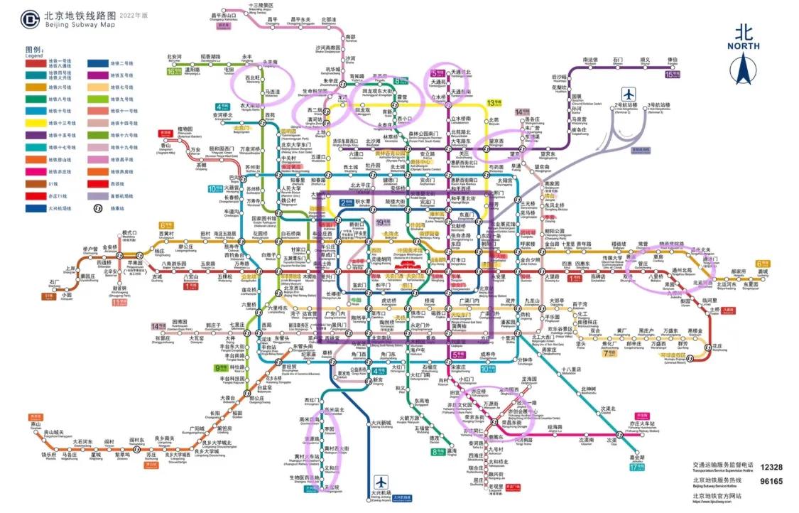 北京住宿住哪里离景点最方便,北京住宿住哪里方便出行