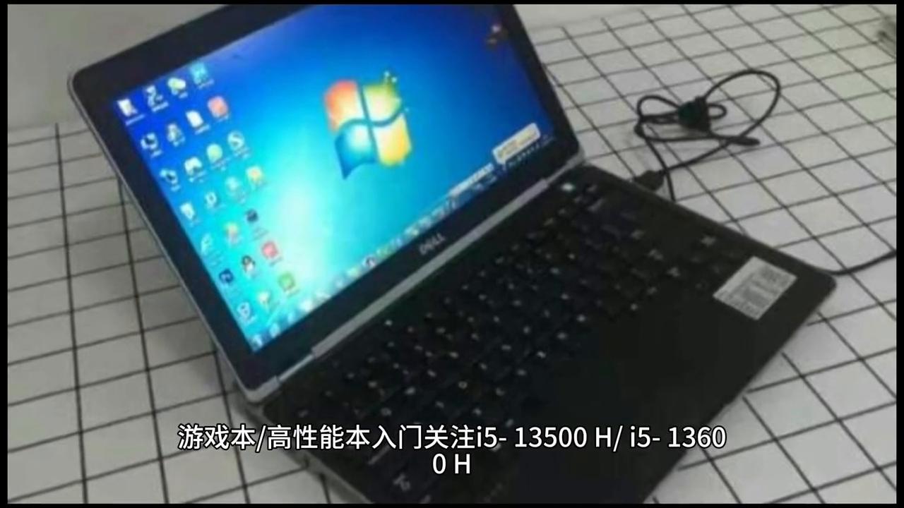 笔记本电脑知识大全win7,电脑知识讲解cpu显卡内存