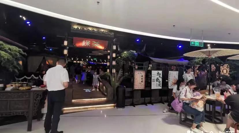 盘点最近倒闭的餐饮大牌,三四线城市崛起的餐饮品牌