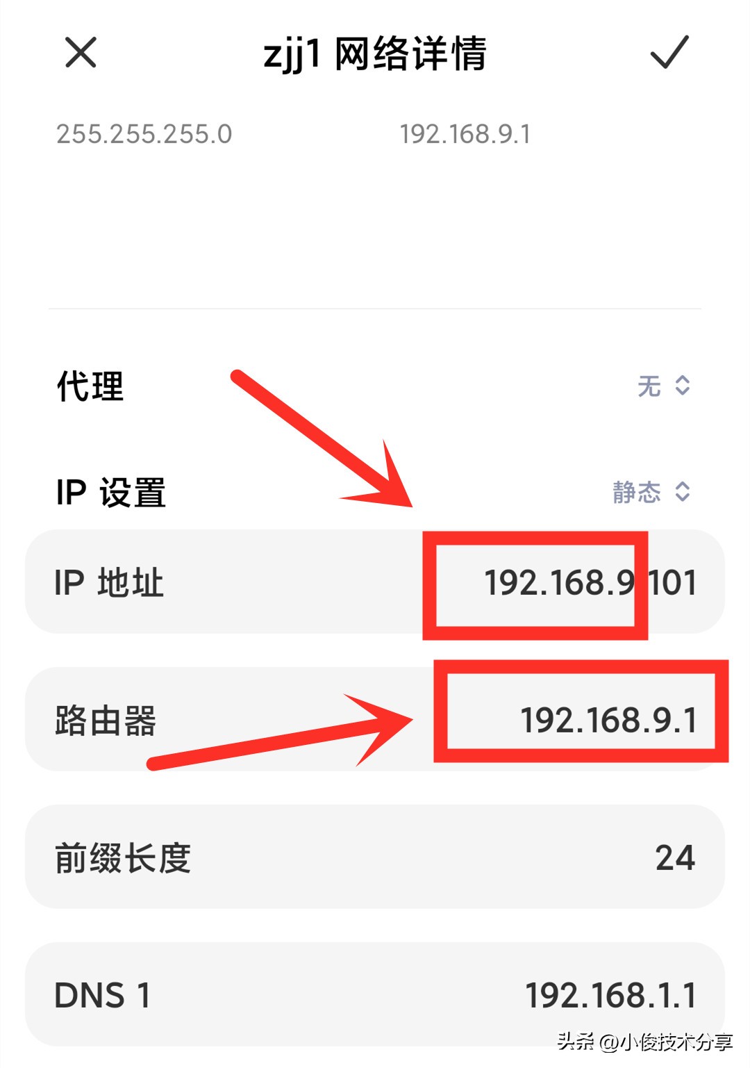 为何手机连接上wifi却无法上网,手机wifi感叹号无法上网怎么回事